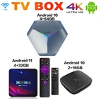 ТВ-приставка на Android 11, 4 + 6432 ГБ, H.265, 2,45 ГГц, Wi-Fi