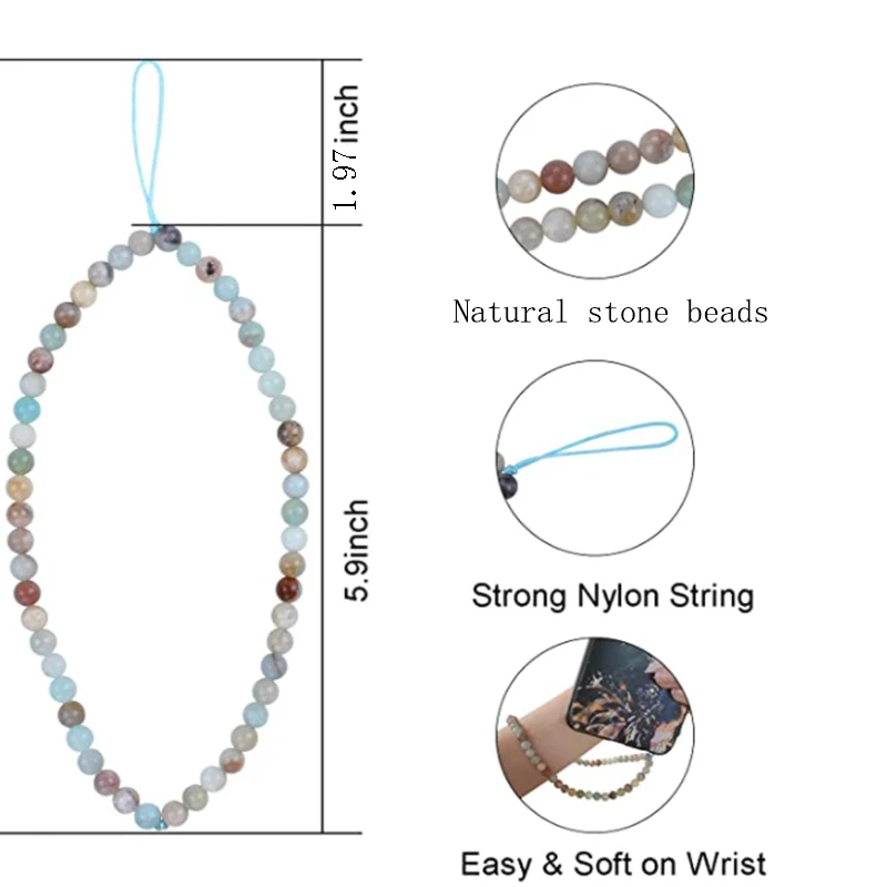 Цепочка для телефона ремешок с бусинами на запястье ремень ключей 6 мм тигровый