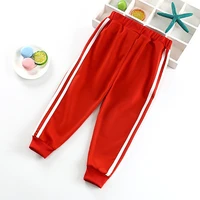 childrens side striped solid color track pants children clothing for baby boys pants kids girls autumn outdoor sweatpants