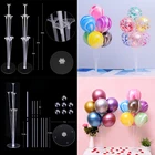 Подставка для воздушных шаров, 7 трубок, 1 набор, держатель для воздушных шаров на день рождения, свадебные украшения, аксессуары, принадлежности, стойка, с конфетти