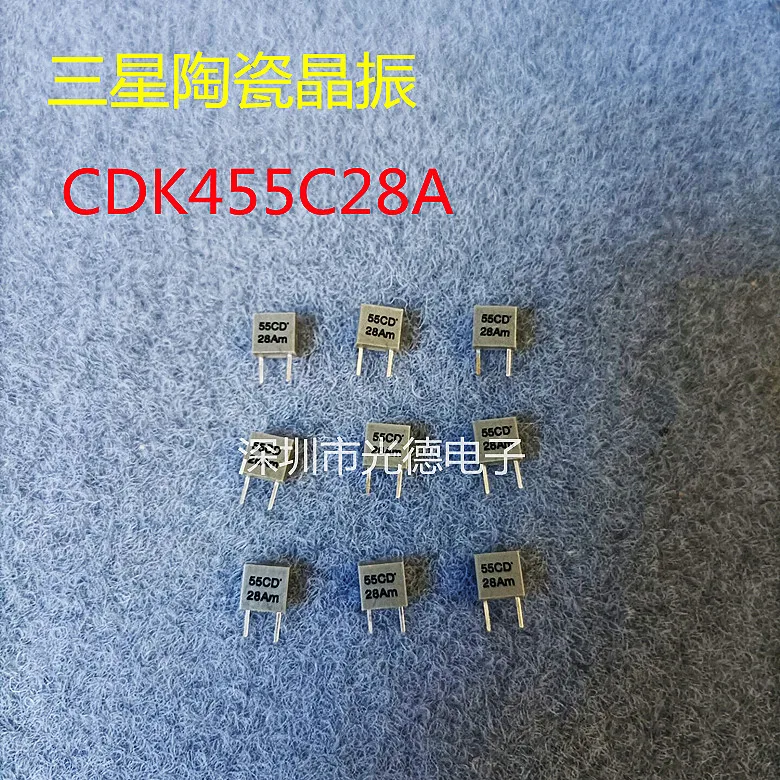 100PCS/ Samsung ceramic crystal oscillator CDK455C28A 55CD28Am 455KHZ for two-pin frequency discriminator on walkie-talkie