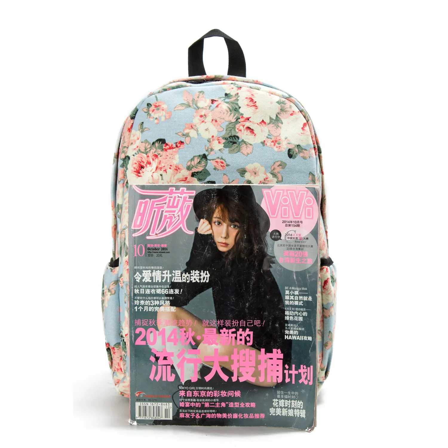 Рюкзак для девочек повседневный рюкзак с принтом небольшой цветочный узор