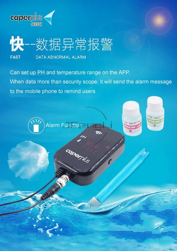 110-240V Caperplus PH датчик температуры Интеллектуальный монитор wifi приложение PH цифровой монитор для растений аквариума