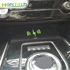 Автомобильное беспроводное зарядное устройство для Jaguar F-Pace XF XE XFL 2017 2018 qi Беспроводная плата для зарядки телефона адаптер для iphone se зарядная панель