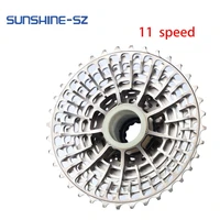 sunshine ultralight cassette 11 speed road bike freewheel 11s bicycle current 11v 28323436t sprocket k7 gravel for shimano hg
