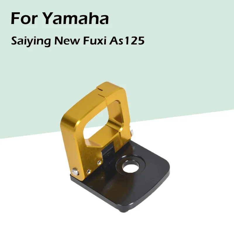 

For Yamaha Saiying New Fuxi As125 Patrol Eagle 125 Motorcycle Modification Accessories Smart Grids I Hook Motorcycle Accessories