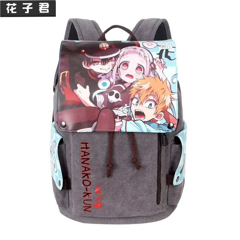 

Anime Toilet-bound Jibaku Shounen Hanako Kun Cosplay Backpack Student School Bag Laptop Travel Rucksack Gift