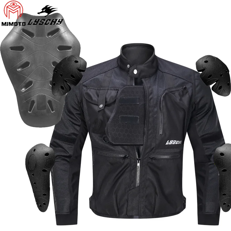 LYSCHY мотоциклетная куртка съемная с защитой CE летняя дышащая внутренняя для 4