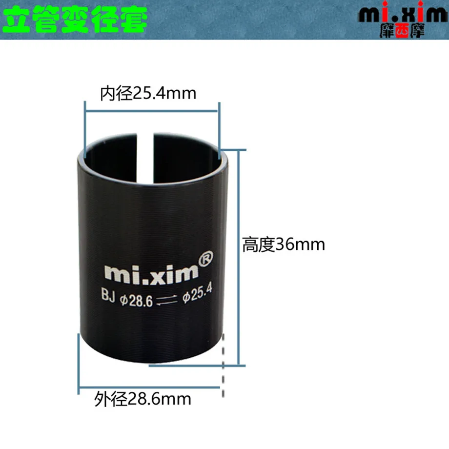 Адаптер для сидения с трубкой диаметром Подседельный штырь 30 4 8 31 6 передача на 27