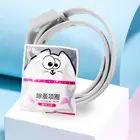 Ошейник для собак и кошек, от блох, 3 месяца