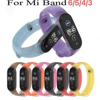 strap for xiaomi mi band 6 5 4 sport strap watch silicone wrist strap for xiaomi miband 3 accessories bracelet miband 5 4 strap