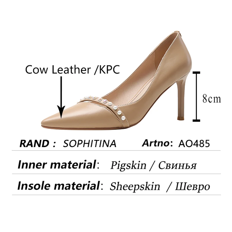 

SOPHITINA Office Ladies Shoes Solid Color Pearl Strap Decoration Pointed Toe Shoes Sexy Stiletto High Heel Women's Pumps AO485