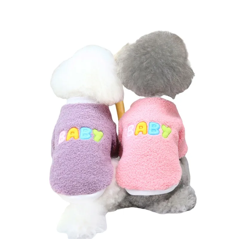 

Dog Hoodie Winter Pet Clothing for Small Dog Coat Outfit Cat Chihuahua Yorkshire Costumes Pomeranian Poodle Bichon Clothes