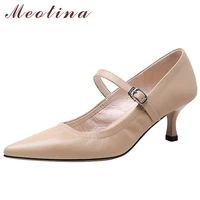 meotina pointed toe high heels natural genuine leather mary janes shoes women pumps buckle stiletto heel female footwear apricot