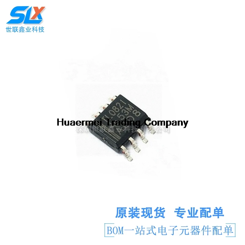 

5PCS 10PCS TL082IDR TL082 Operational amplifierSOP-8