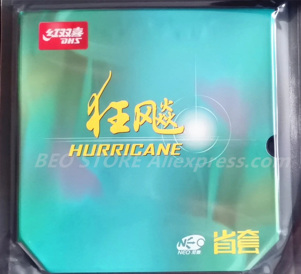Фото Щётка для настольного тенниса DHS Hurricane 3 Provincial NEO, оригинальная губка для Pips-in DHS для пинг-понга №2