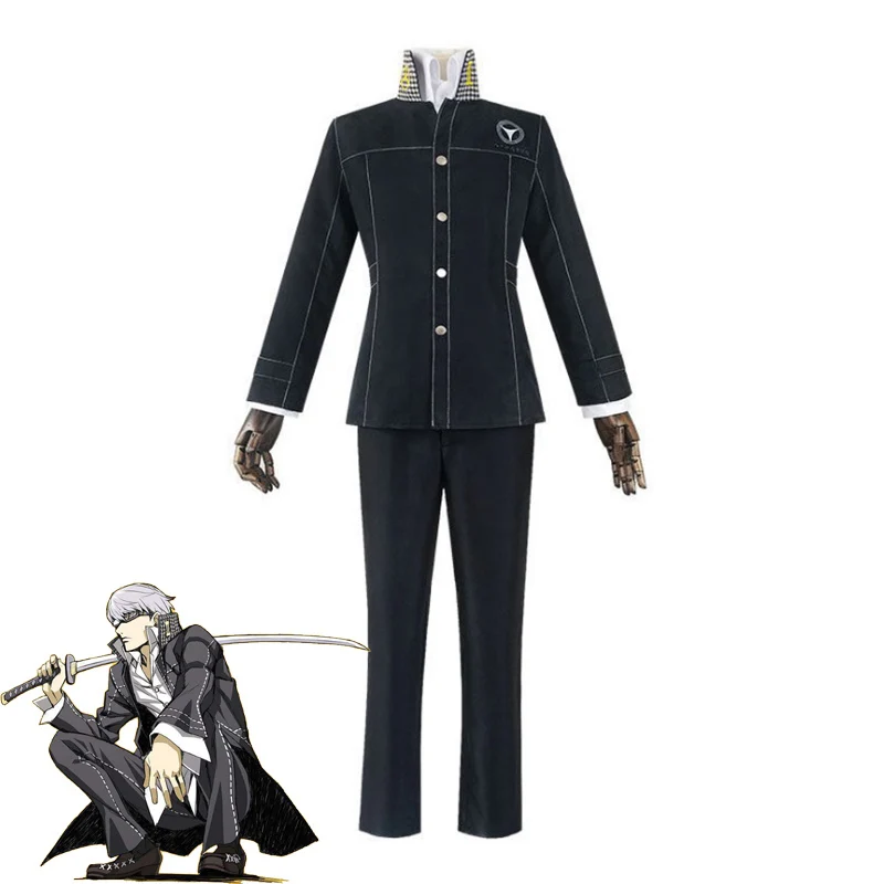 Мужской костюм для косплея из игры Shin Megami Tensei Persona 4 Yasogami Yu Narukami школьная форма