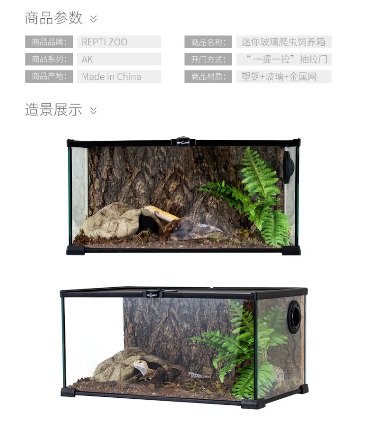 Caja para criar mascotas, oruga cil&iacute;ndrica para mascotas, caja para guardar animales, serpiente y erizo tipo serpiente-2