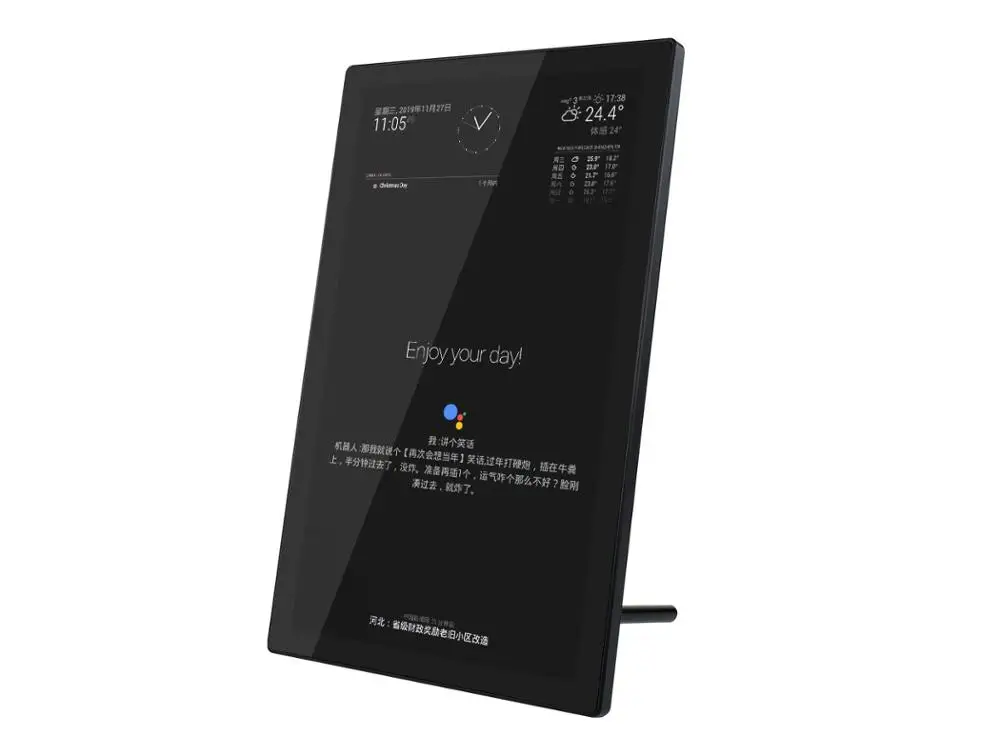 Online 13,3 Inch Magie Spiegel, EU Version, Stimme Assistent, Touch Control, Raspberry Pi 3A + Innen