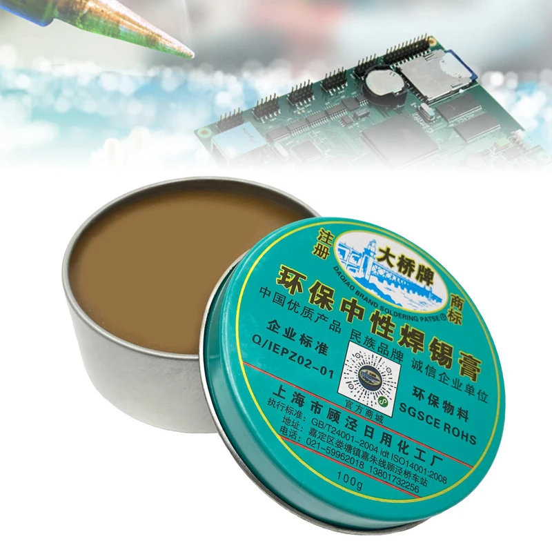 

50g Rosin Paste oil neutral solder paste flux and soldering Flux consumables welding Environmentally tools accessories