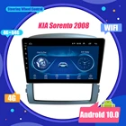 Автомагнитола для Kia Sorento 2008, Android 10, Восьмиядерный процессор, DVD, GPS-навигатор
