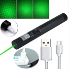 Перезаряжаемая USB Зеленая лазерная указка Высокое качество Фиолетовый лазерный прицел встроенный аккумулятор 10000 м 5 мВт Регулируемый фокус