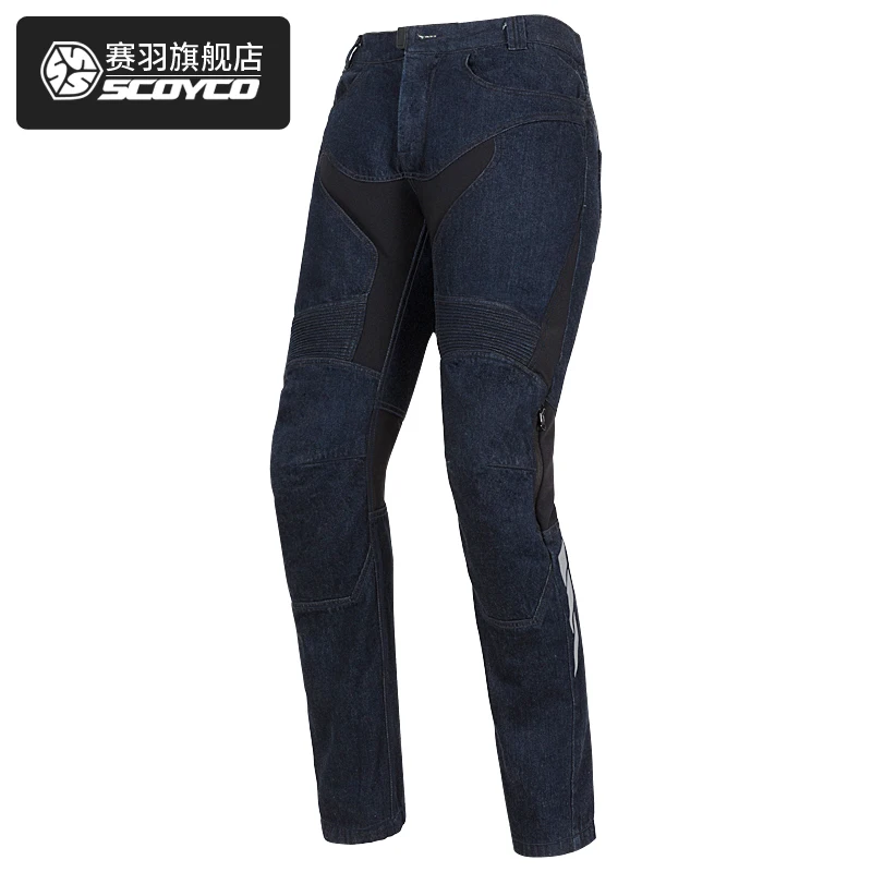 Штаны для мотоциклистов SCOYCO джинсовые штаны езды на мотоцикле защитные гонок 21