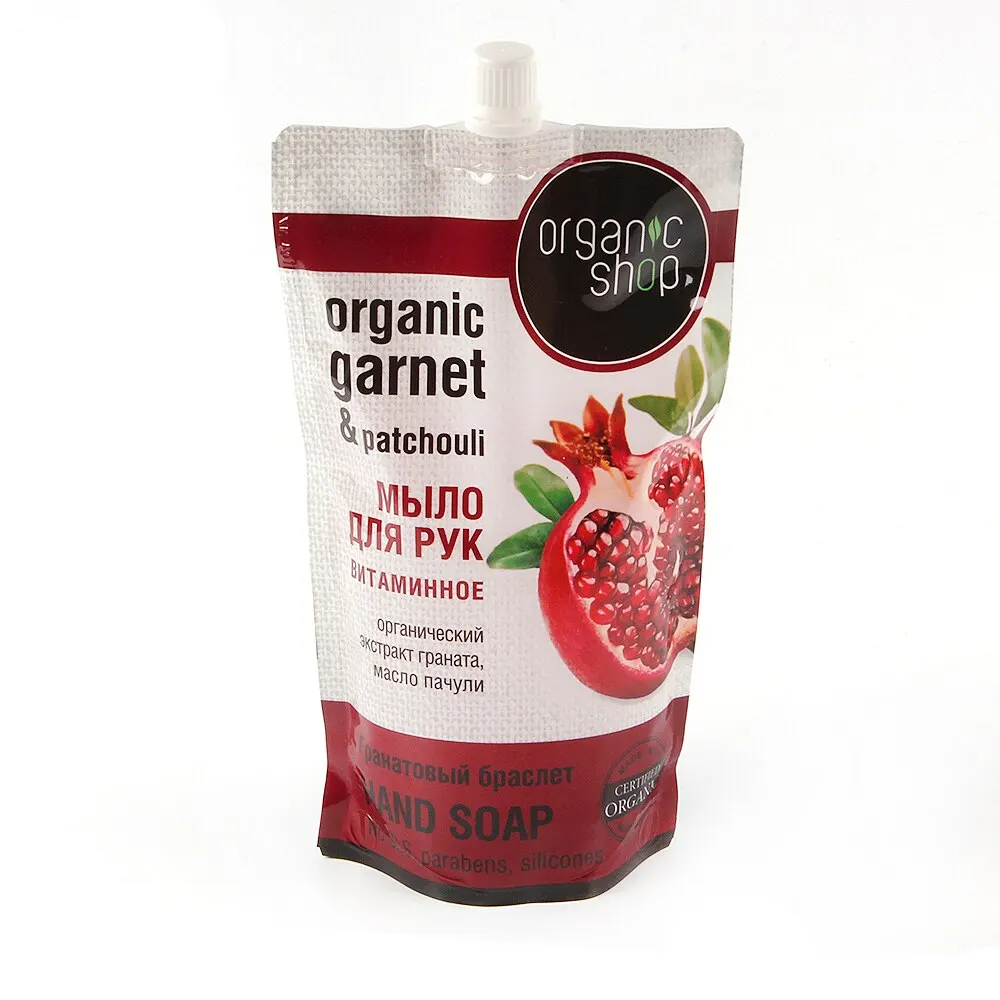 Мыло жидкое Organic shop "Гранатовый браслет" 500 мл |