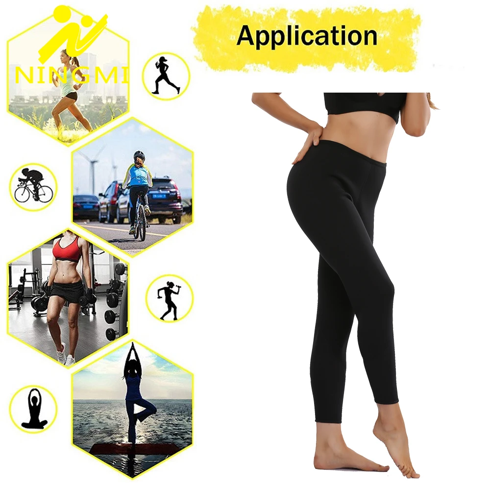 Женские брюки-сауна моделирующие штаны для похудения и потери веса пояс