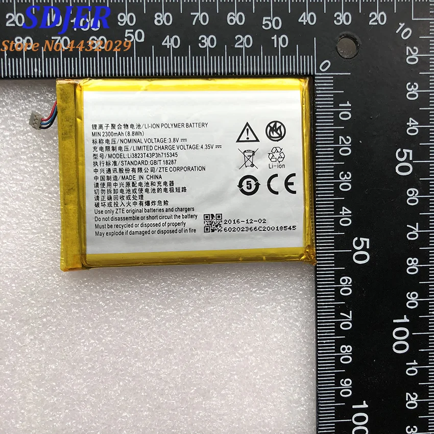 Высокое качество LI3823T43P3H715345 2000 мАч Оригинальный аккумулятор для телефона ZTE Grand S