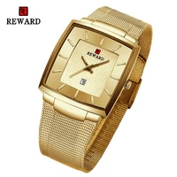 reward top brand new men gold watch luxury business classic quartz watches waterproof stainless steel wrist watches