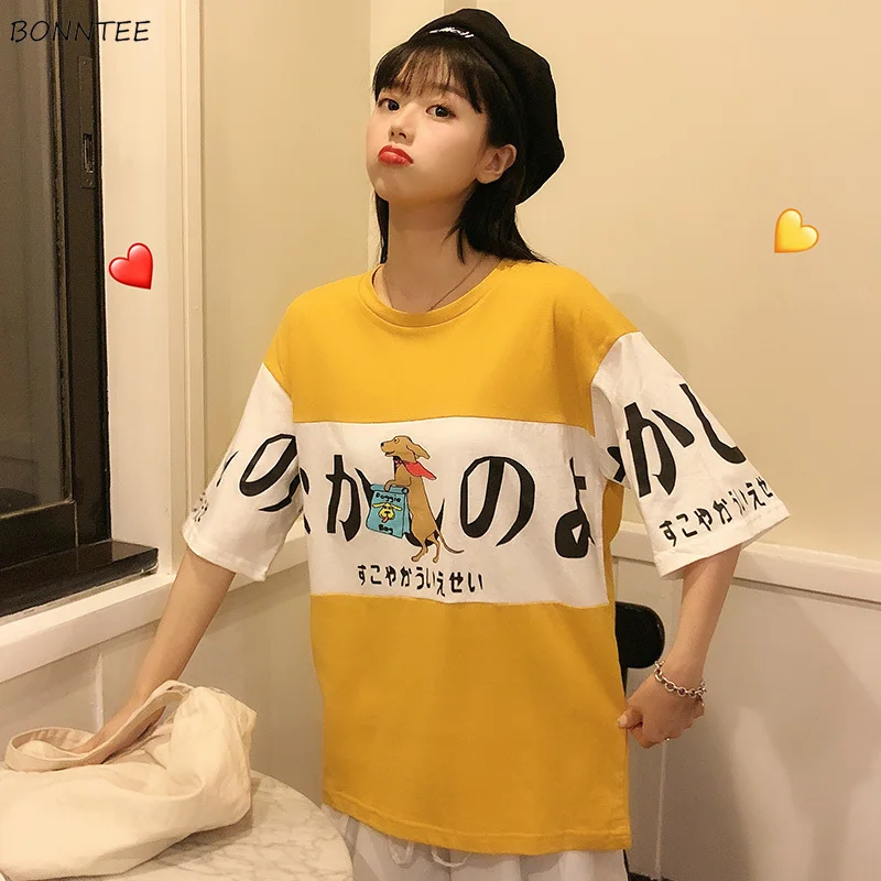 

T-shirts Women Japanese Summer Cartoon Letter Print Hip Hop Womens Patchwork Color Student Loose All-match Cute Tops Chic Casual