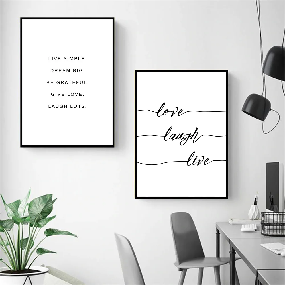 Любовь цитаты холст живопись абстрактный принт черно белые плакаты и принты
