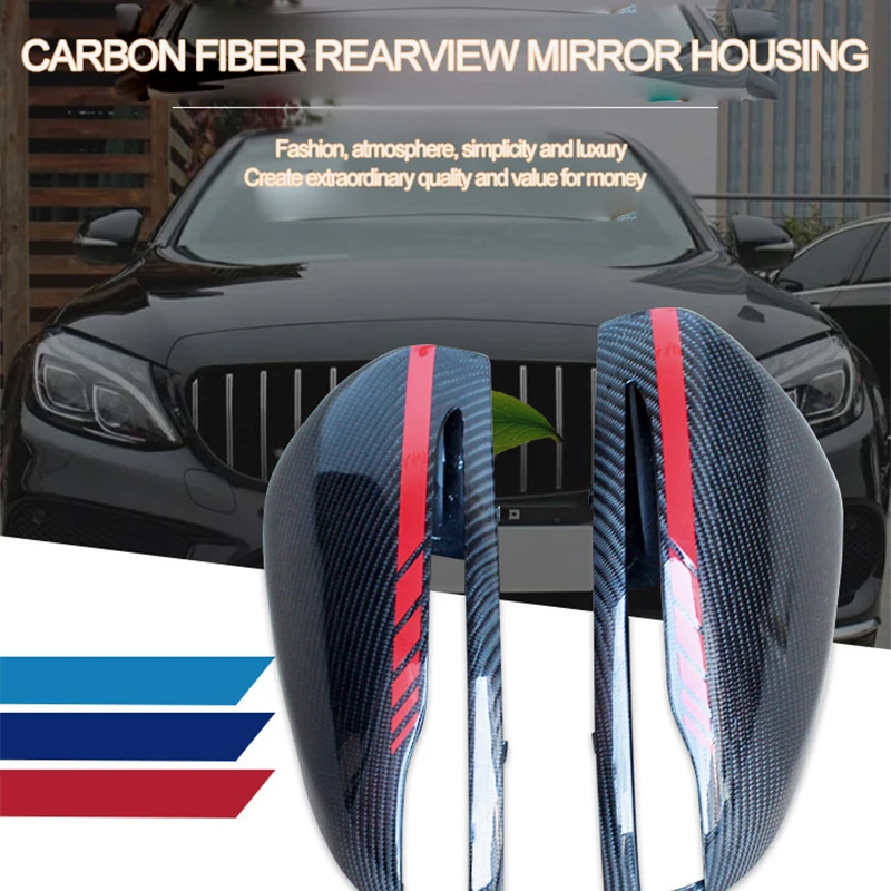 

For Mercedes Benz W205 W213 W222 X205 Rearview Mirror Carbon Fiber 1 Pair Replace Type Carbon Fiber Cover Ox Horn Mirror Parts