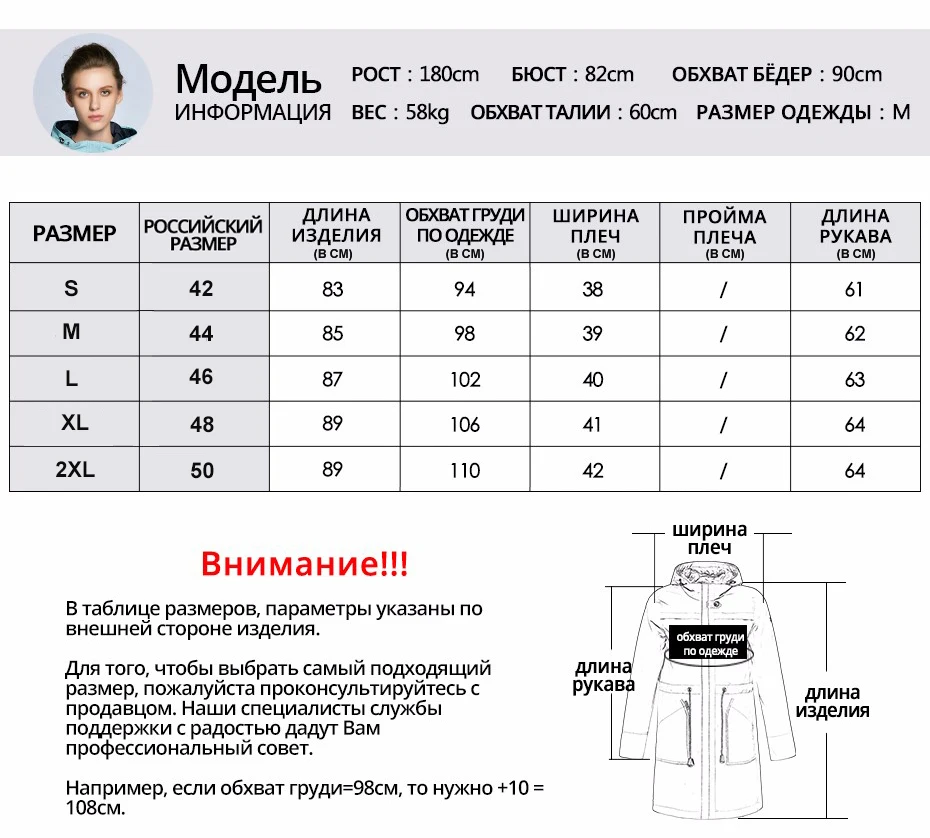 ICEbear Новое поступление, Осенний плащ, однотонное женское модное тонкое пальто, Осенний Тренч с круглым вырезом, B17G123D