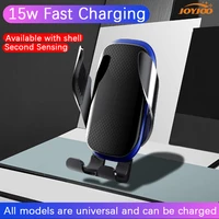 15w car mobile phone wireless charging bracket automatic induction vent support car mobile phone holder