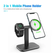 2 in 1 Holder Stand for Magsafe Charger Apple Watch Aluminium Alloy Adjustable Bracket for iWatch iPhone 13 12/Pro/Pro Max/Mini