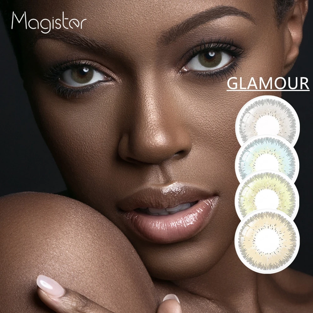 Магистр гламур серии Цвет ed контактные линзы ежегодно украшение для глаз