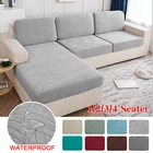Жаккардовый водонепроницаемый чехол для подушки на сиденье, эластичный серый чехол для дивана, протектор мебели для гостиной, съемный чехол для домашних животных, детей