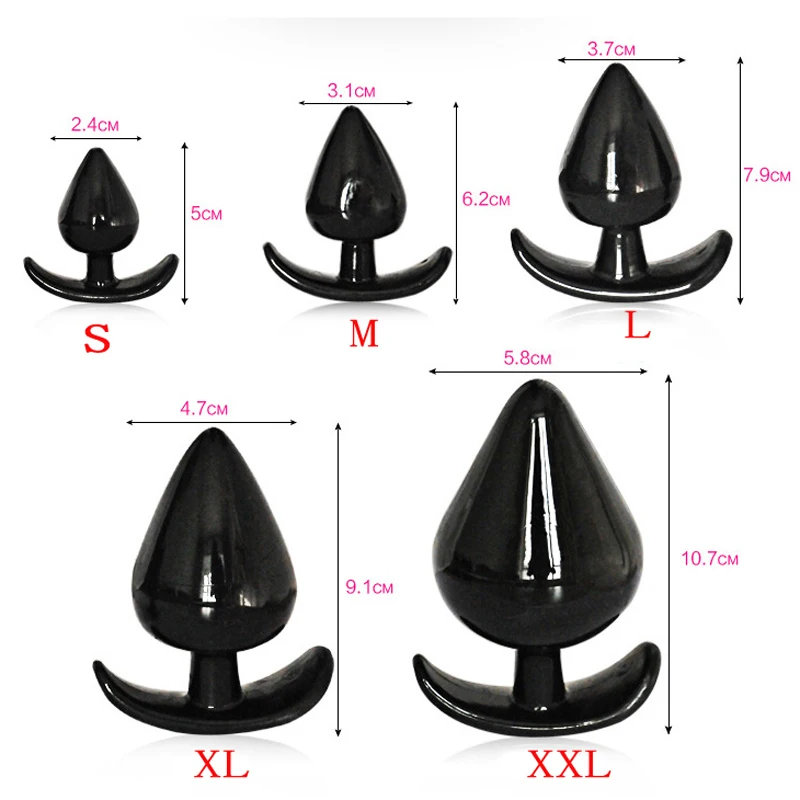 Супер Гладкие большие анальные шарики Стимулятор точки G огромная Анальная