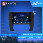 EKIY S7T Android 10 Автомагнитола для Volkswagen Passat B5 2000 - 2005 Navi GPS 1280*720 IPS Carplay мультимедийный плеер головное устройство HU