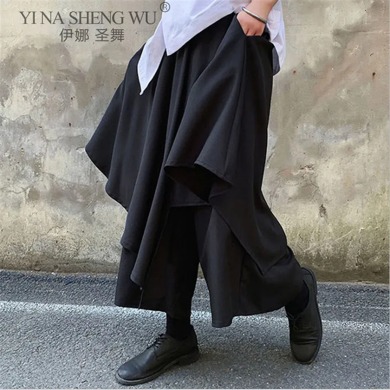 

Брюки-шаровары мужские, в японском стиле, с широкими штанинами