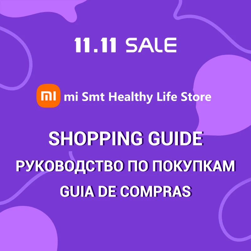 

11.11 Super Sale Shopping Guide!!! Promo Code & Coupon are provided here every day!!! Add it to your cart to get the bargain!!!