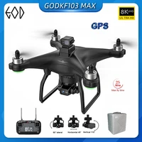 2021 new kf103 obstacle avoidance drone 4k profesional 8k hd camera 3 axis gimbal anti shake photography brushless rc aircraft