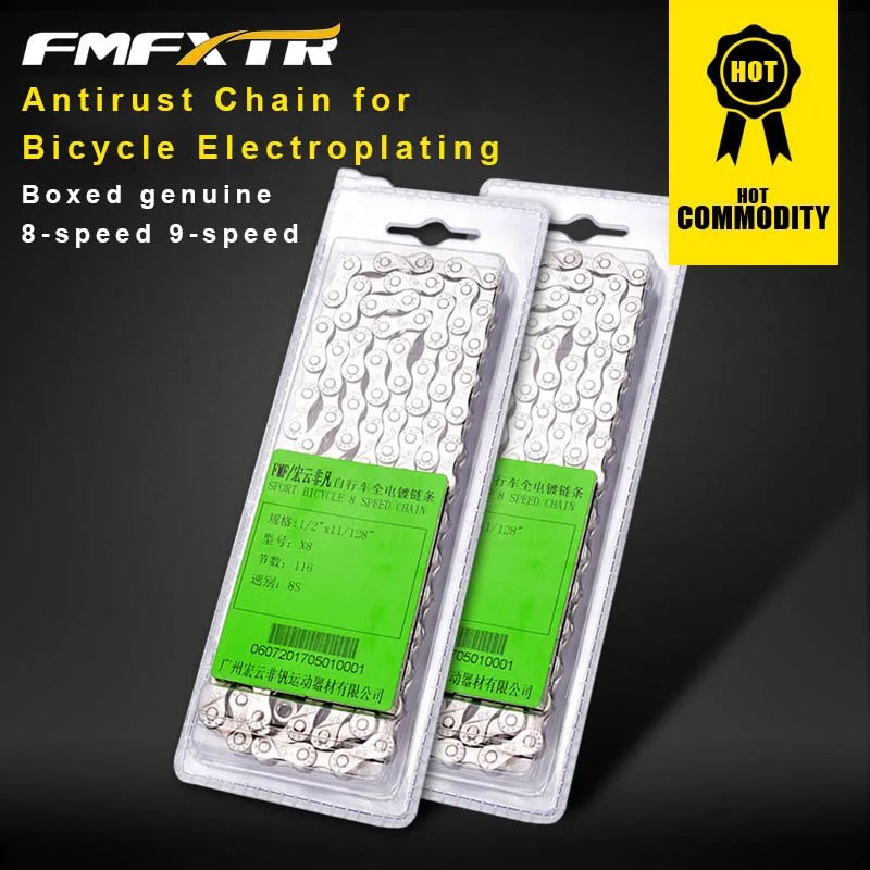Bike Chain 8 9 10 11 Speed MTB Mountain Bike Road Bicycle Ch