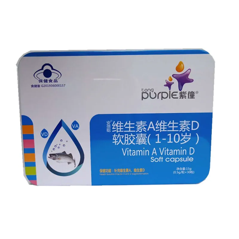 

Vitamin a Vitamin D Children 24 Cfda