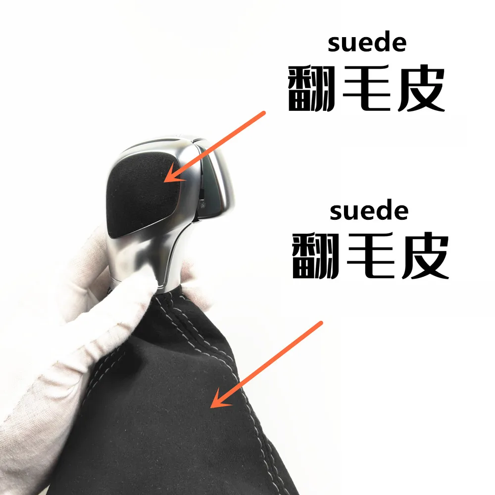 Ремонт рукоятка для рычага переключения передач DSG AT хромовый Матовый кожаный