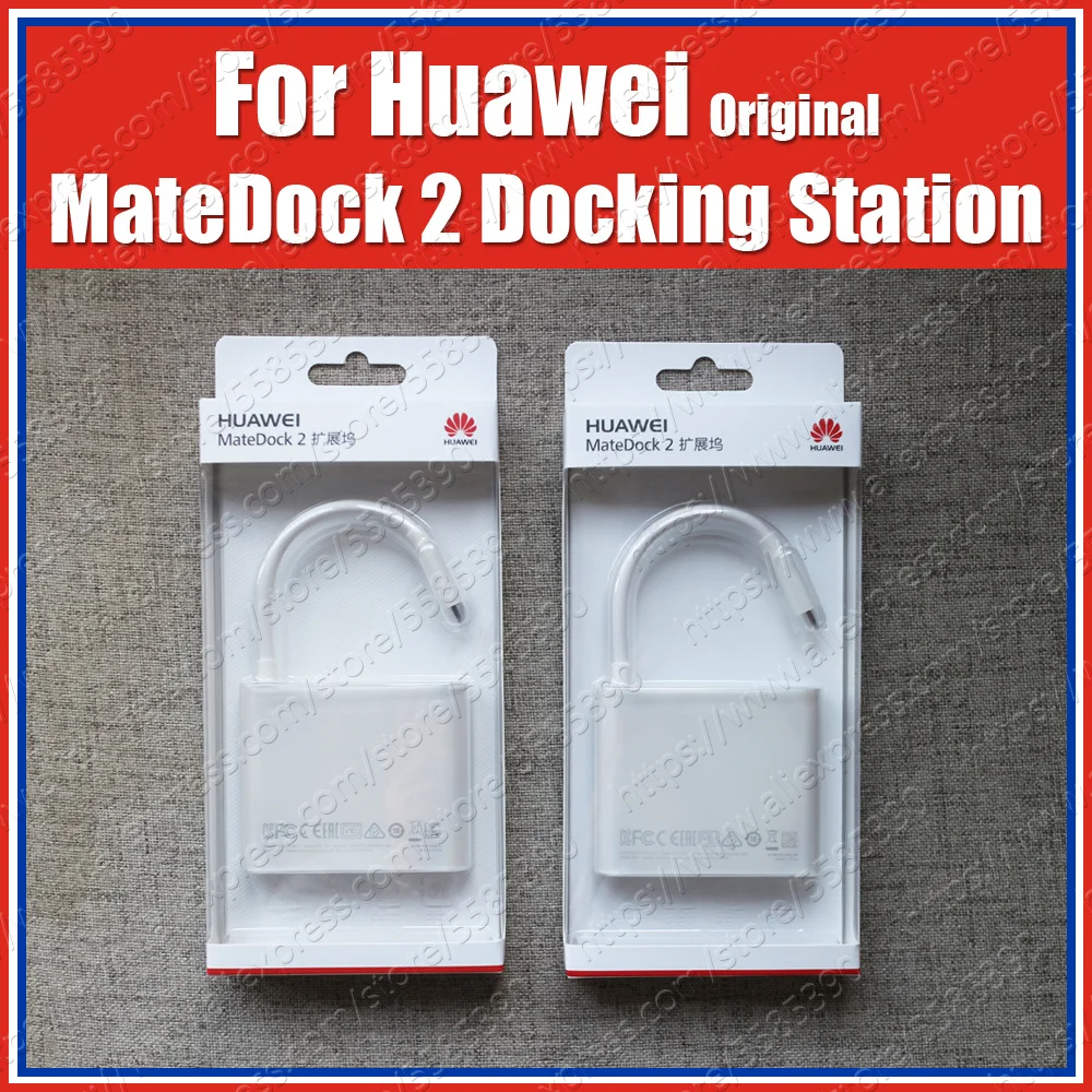 Док станция HUAWEI MateDock 2 Mate40 Pro P40 Mate30 P30 MediaPad M6 MateBook E X Pro|Док-станции| |