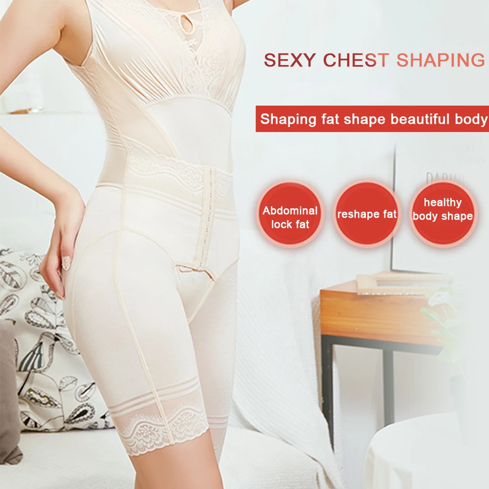 Корректирующее белье для женщин утягивающее боди корректор талии