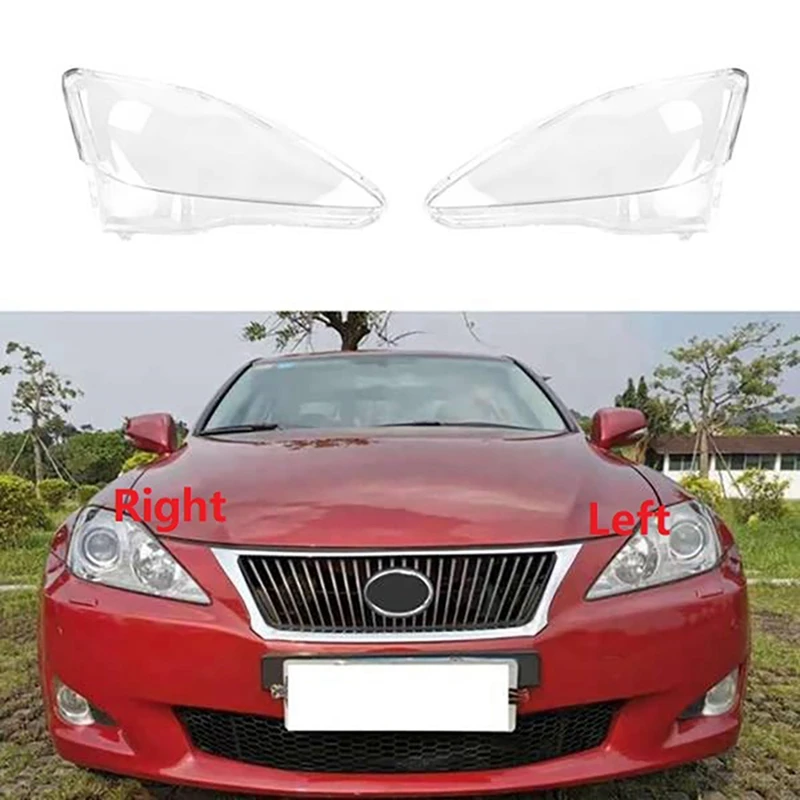 

Для Lexus IS250 IS300 IS350 2006-2012 чехол для фары Прозрачная крышка для объектива чехол для фары